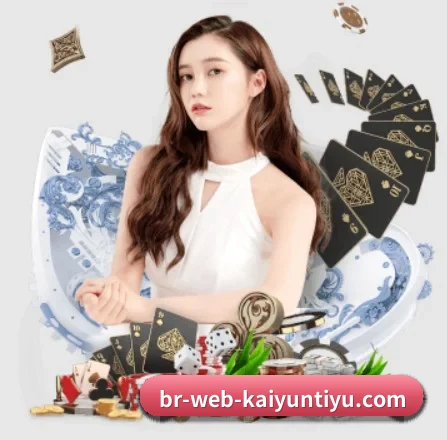 开云体育 APP 界面 - kaiyun